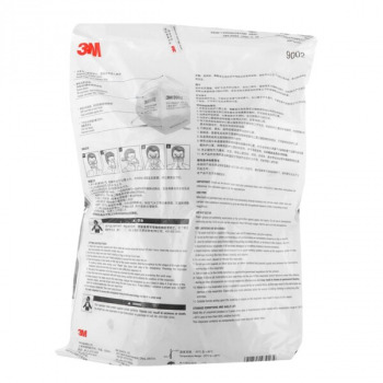 Preview: 50 Stück Atemschutzmaske 3M 9002, Standard KN90